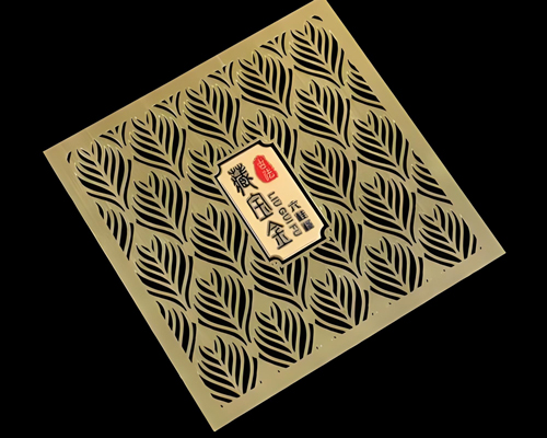 五金蚀刻
